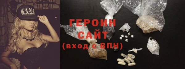 MDMA Бугульма